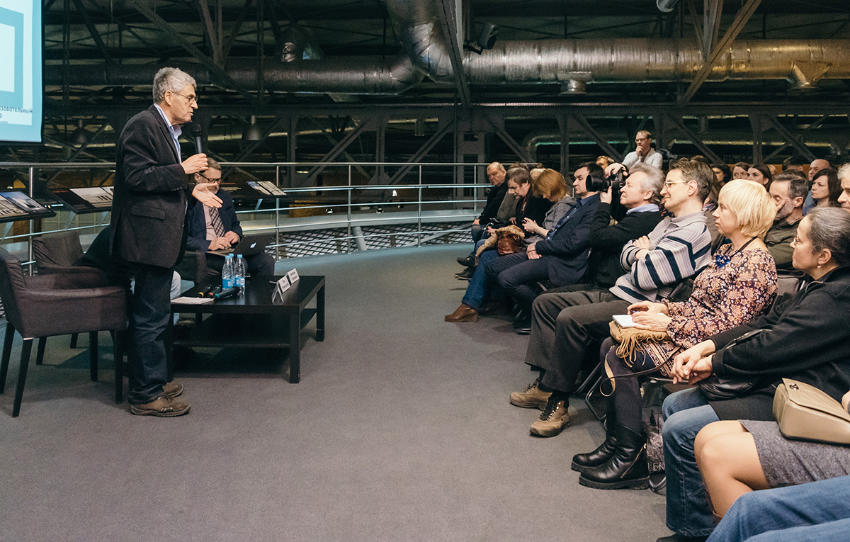 Беседа «Социальные группы: возможен ли диалог?» – события на сайте «Московские Сезоны»