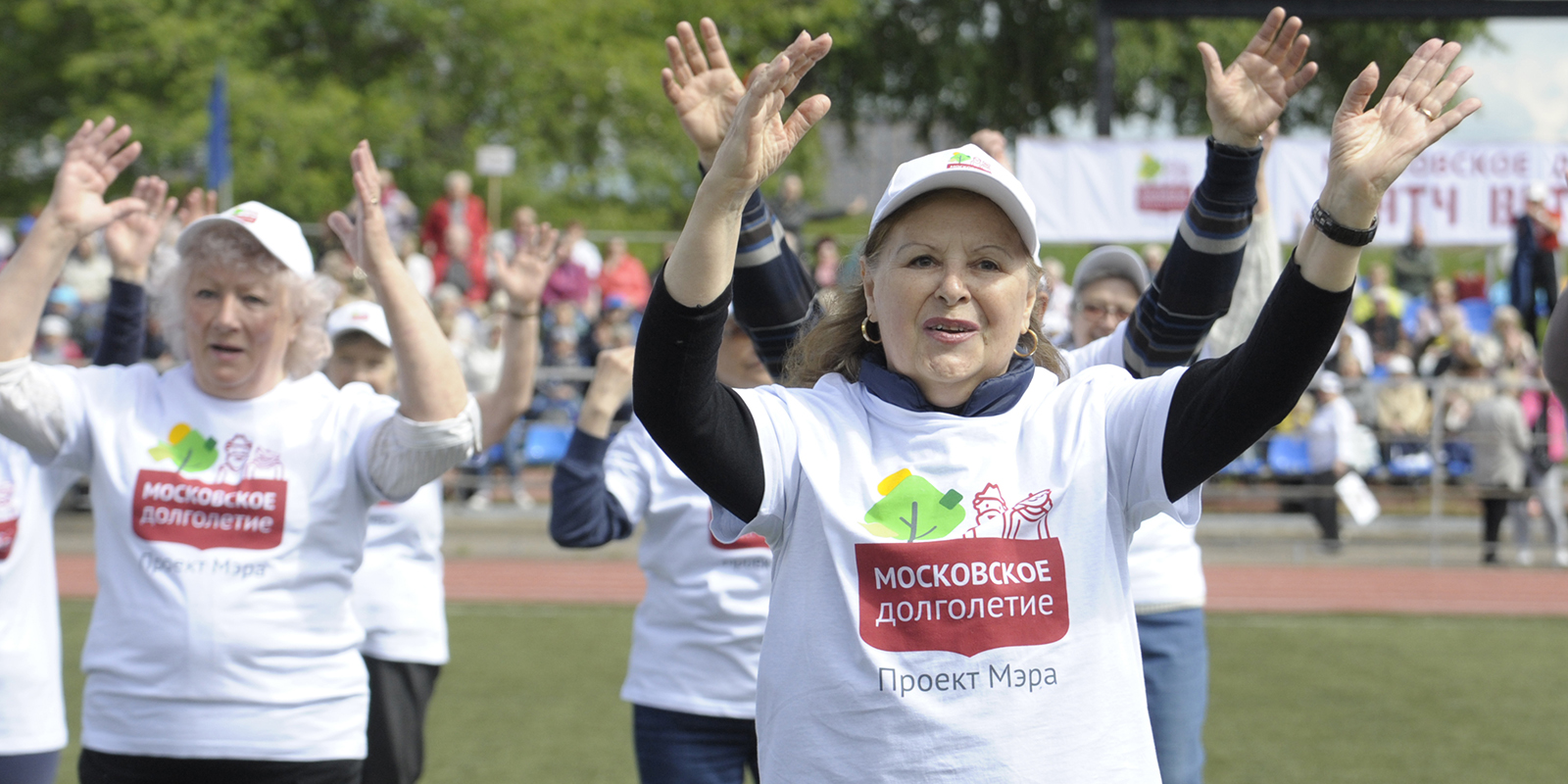 Фестиваль «Спорт, активность, долголетие» в парке «Фили» – события на сайте «Московские Сезоны»