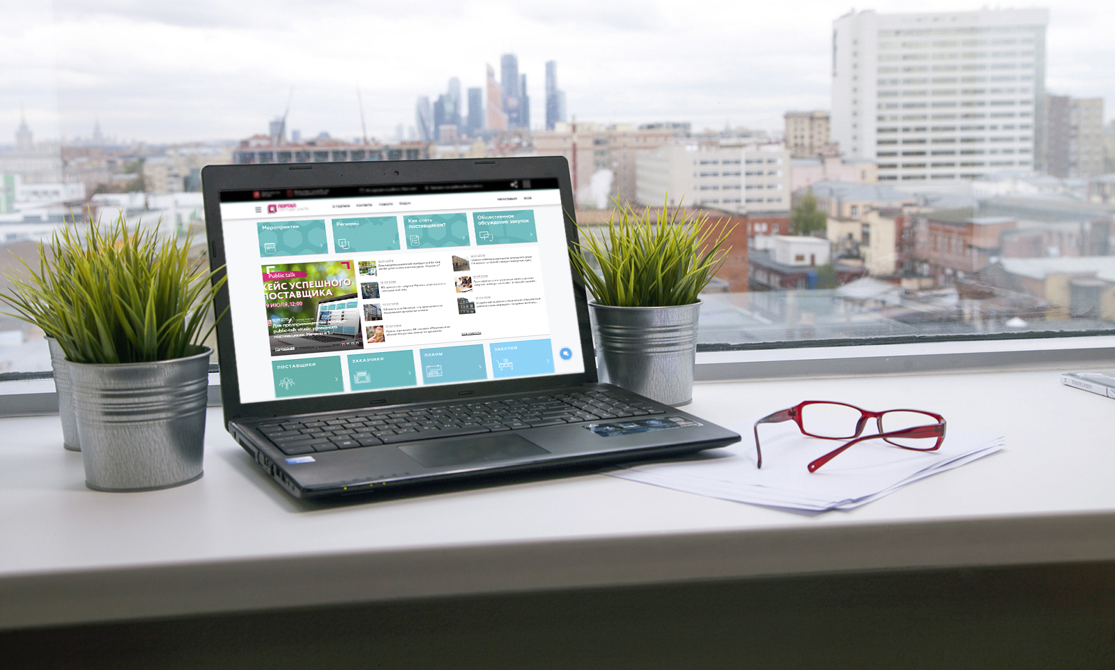 «Кейс успешного поставщика» в саду «Эрмитаж» – события на сайте «Московские Сезоны»