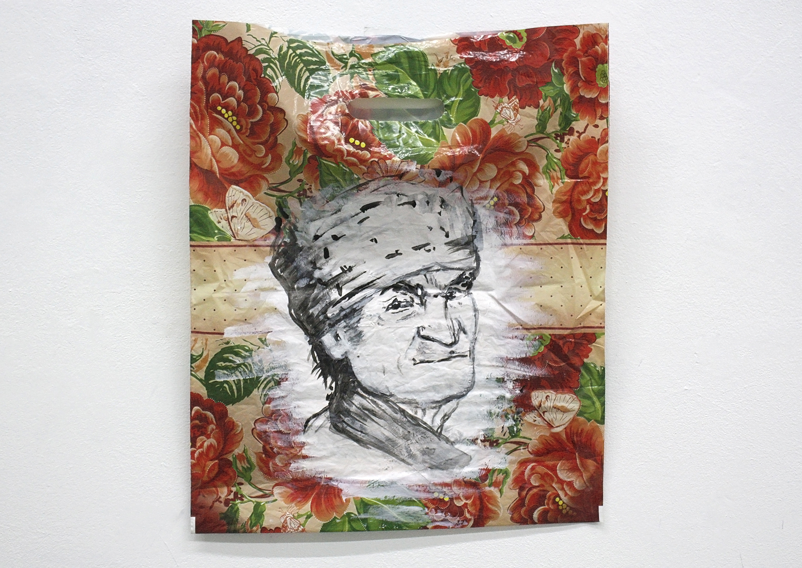 «Удобное искусство» в Московском музее современного искусства – события на сайте «Московские Сезоны»