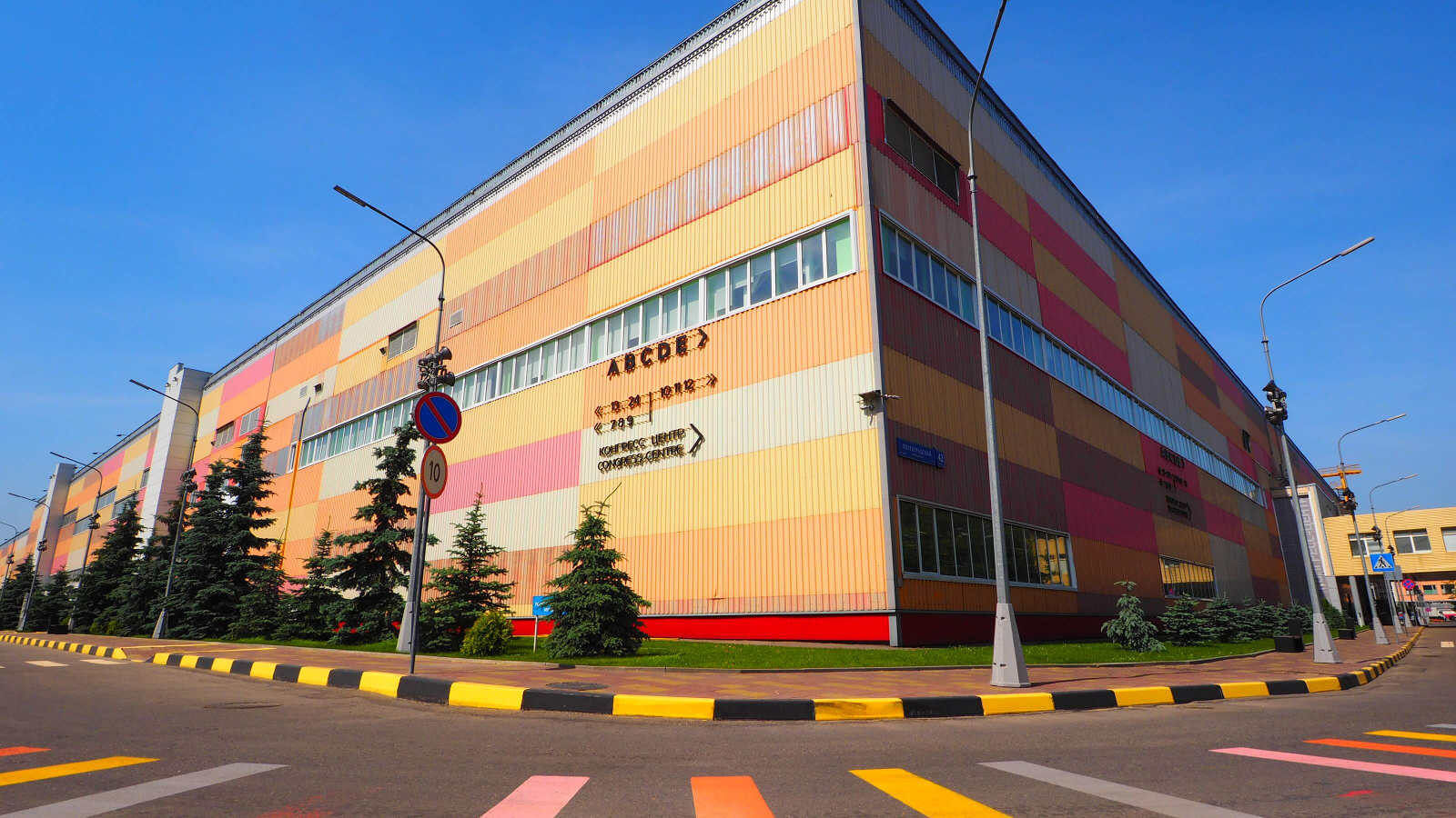 Экскурсия и мастер-классы в детском технопарке «Москва» – события на сайте «Московские Сезоны»