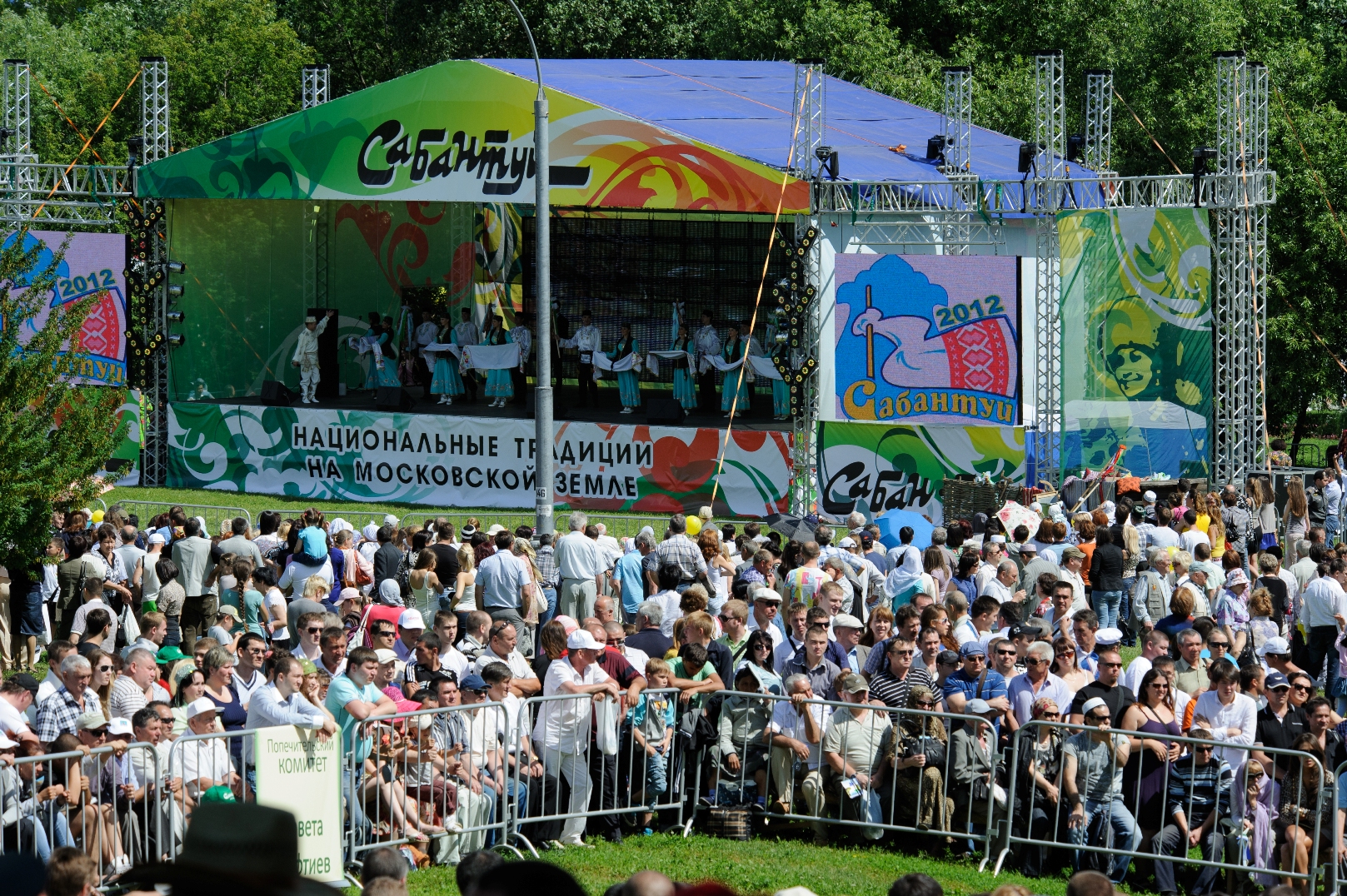Сабантуй-2018 в музее-заповеднике «Коломенское» – события на сайте «Московские Сезоны»