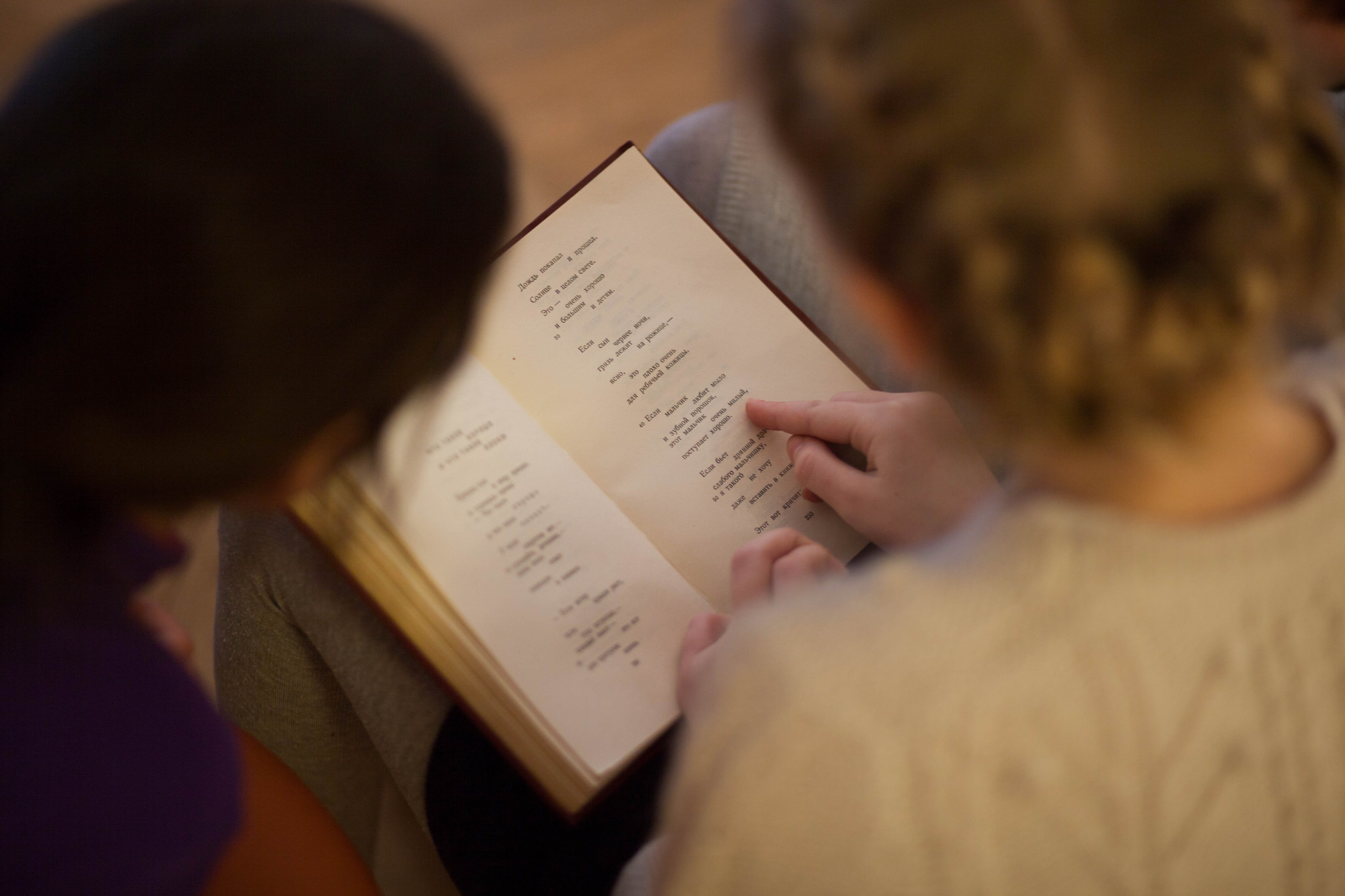 Экскурсия «С Маяковским вокруг света» – события на сайте «Московские Сезоны»