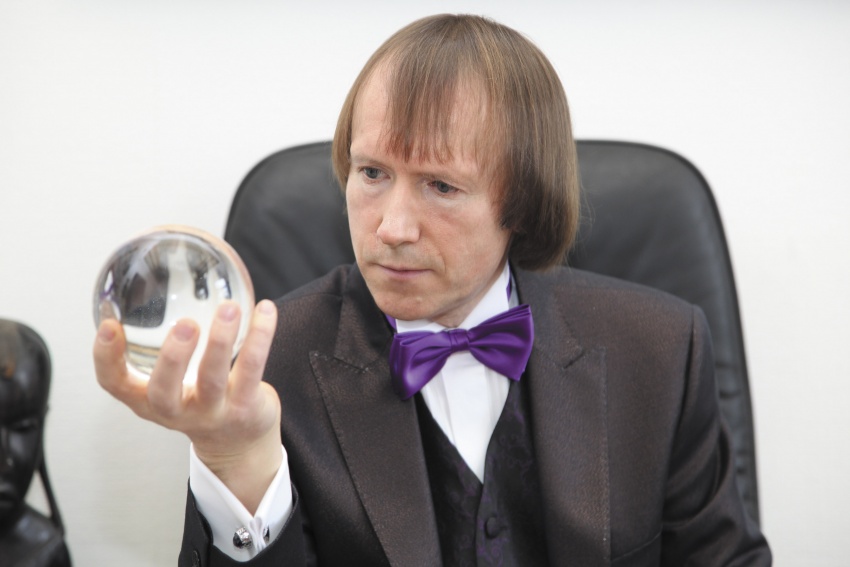 Творческий вечер «Мистерия музыки» – события на сайте «Московские Сезоны»