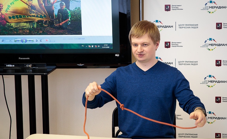 Лекция «Туристические узлы и их применение в походе» – события на сайте «Московские Сезоны»