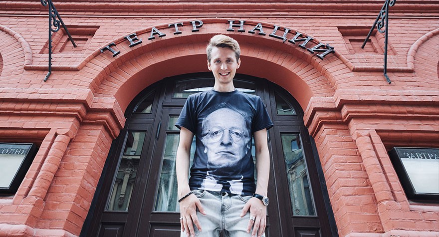 Спектакль «Наше всё... Бродский. Лица необщим выраженьем» – события на сайте «Московские Сезоны»