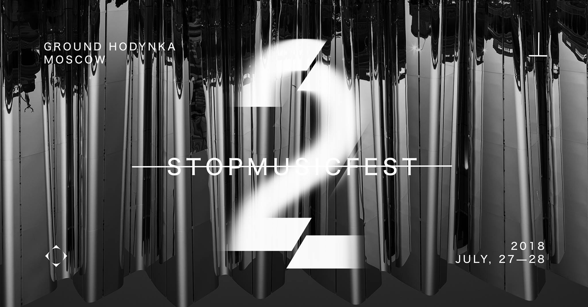 Фестиваль электронной музыки в галерее «ГРАУНД Ходынка» – события на сайте «Московские Сезоны»