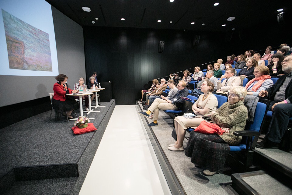 I Международная конференция «Импрессионизм в авангарде» – события на сайте «Московские Сезоны»