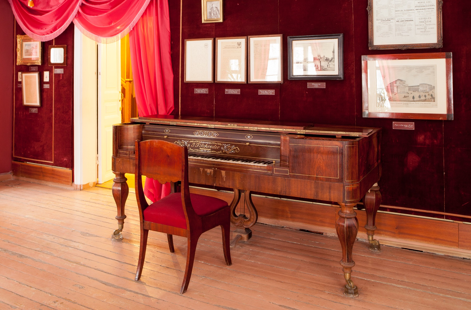 Концерт «И вот сентябрь начинает бал, на первый танец приглашает осень» – события на сайте «Московские Сезоны»