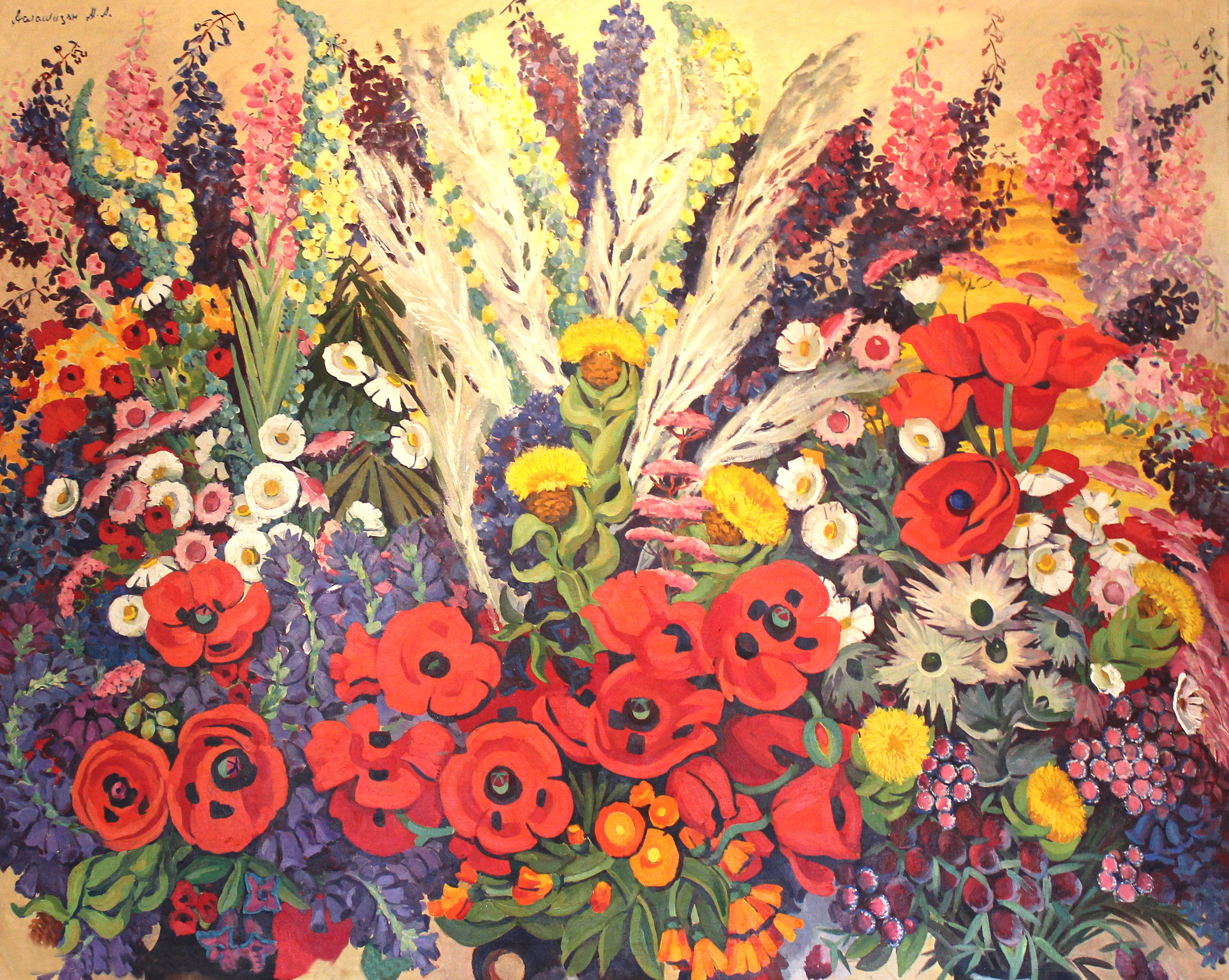 Выставка «Мариам Асламазян. Истории солнечных цветов» – события на сайте «Московские Сезоны»