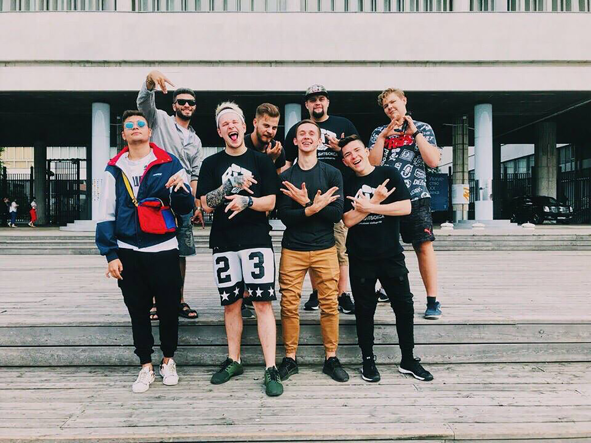 Встреча битбоксеров в Парке Горького – события на сайте «Московские Сезоны»