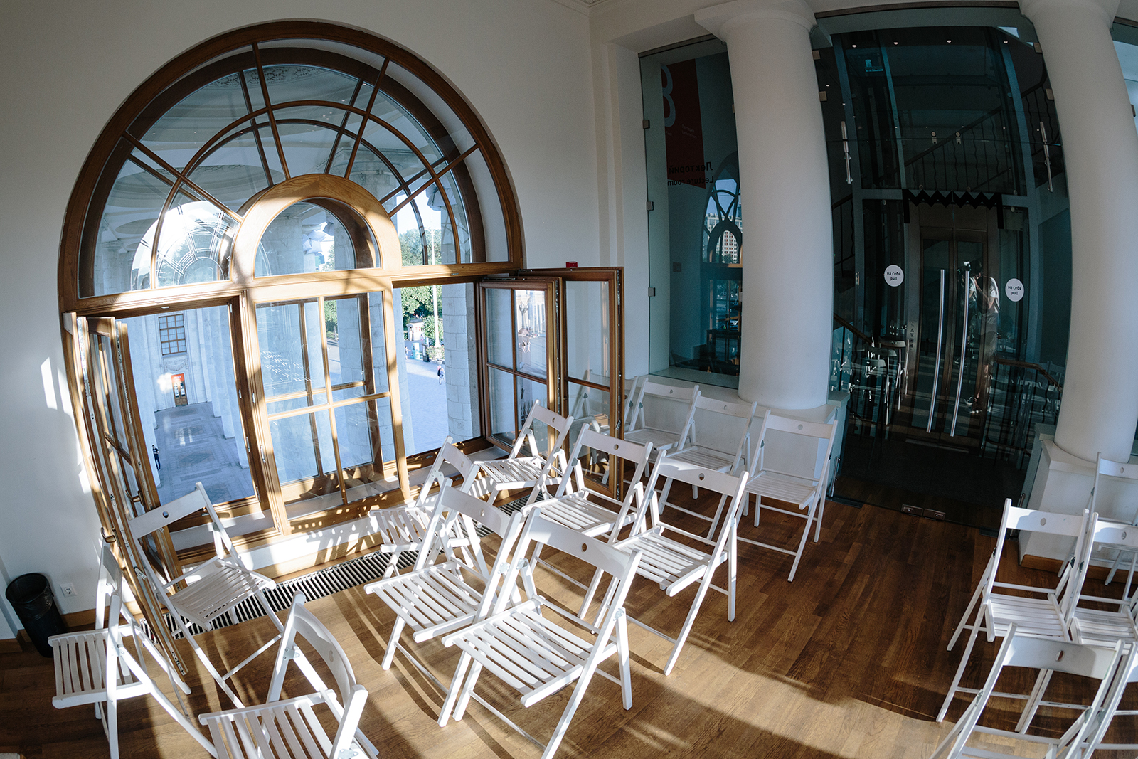 Речевой этикет Кореи и праздники Японии в Парке Горького – события на сайте «Московские Сезоны»