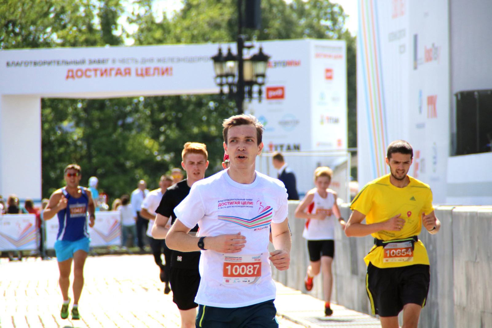 Забег «Достигая цели» в парке Победы – события на сайте «Московские Сезоны»