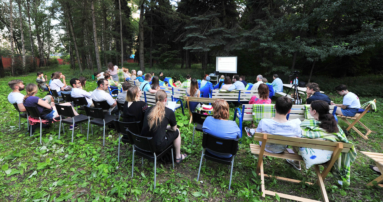 Китайский язык в Измайловском парке – события на сайте «Московские Сезоны»