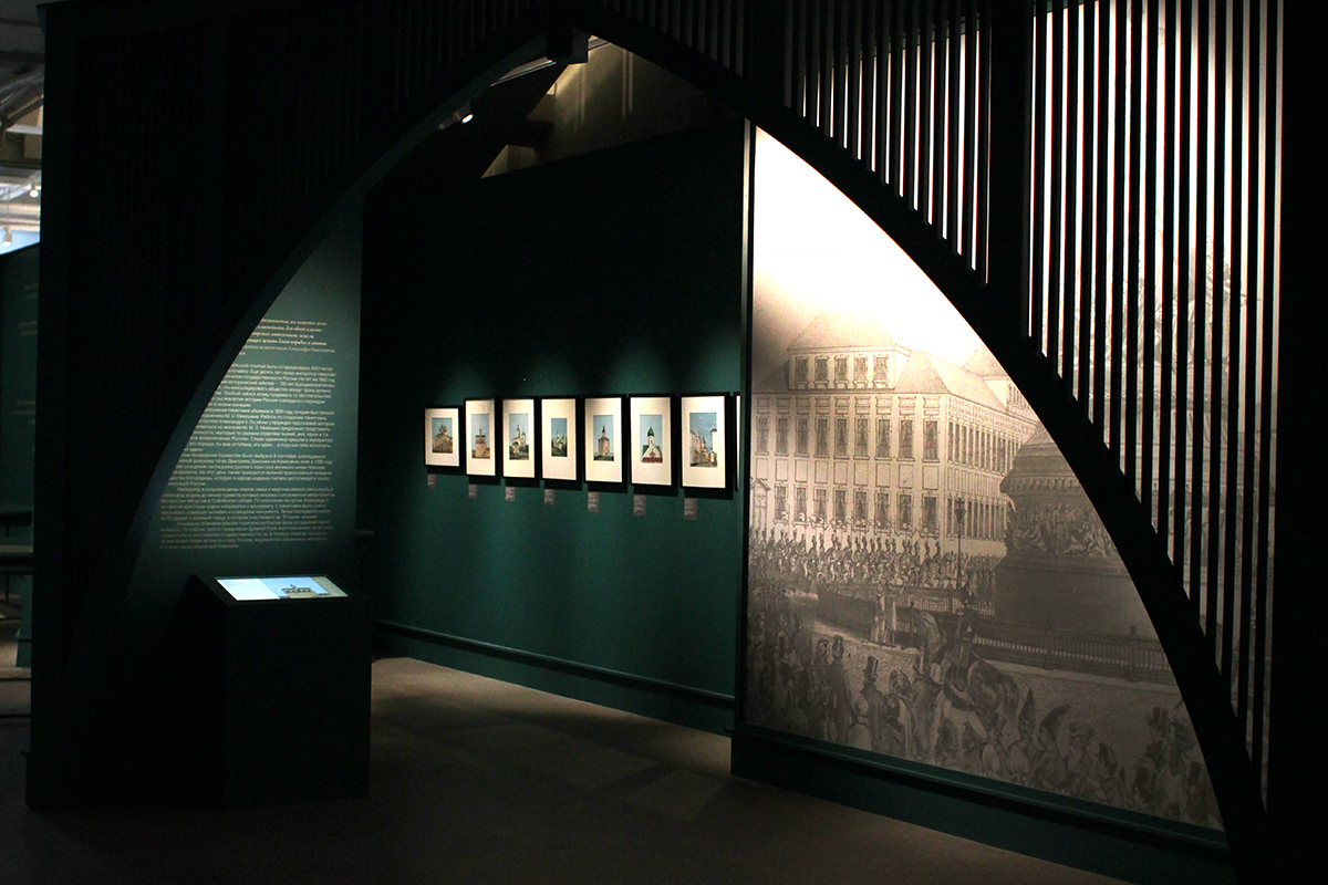 Дискуссия «Зачем Толстой? Личность, свобода, государство» – события на сайте «Московские Сезоны»