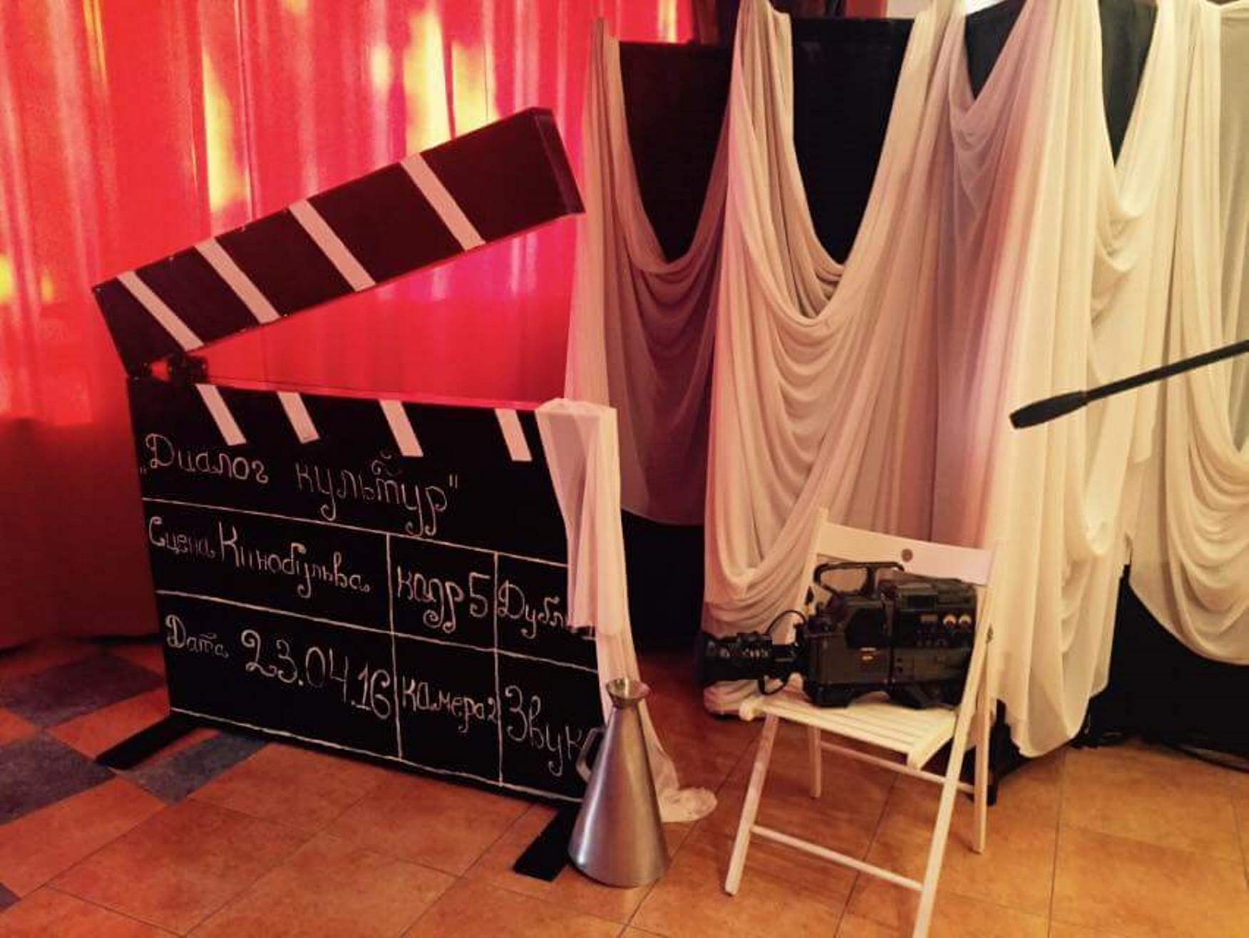 Мастер-класс «Мастерская кинематографа» – события на сайте «Московские Сезоны»