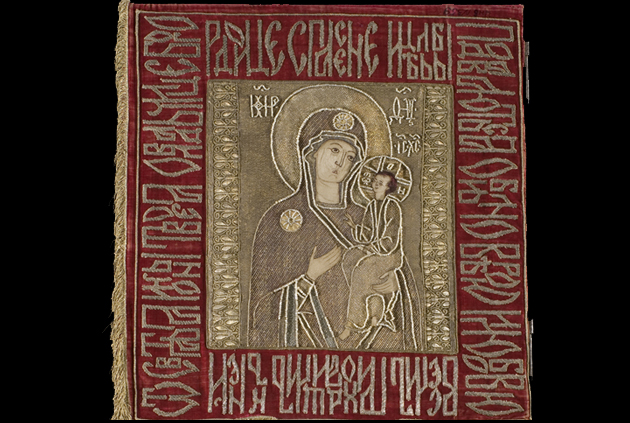 Выставка «Хоругви XVII века. Памятники лицевого шитья из собрания Музея имени Андрея Рублева» – события на сайте «Московские Сезоны»