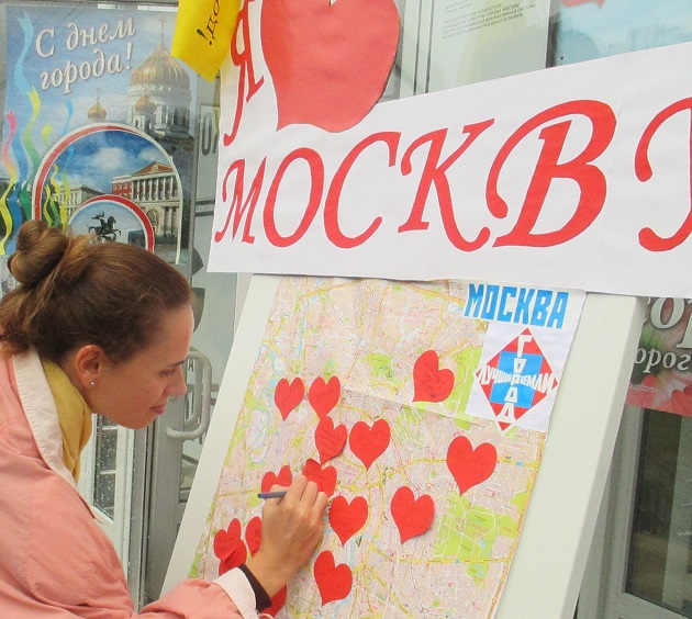 Праздничный марафон «Пою, тебе, мой край родной!» – события на сайте «Московские Сезоны»