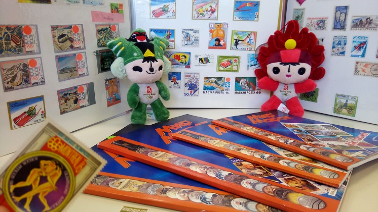 Урок-путешествие «Марка, я тебя знаю?!» – события на сайте «Московские Сезоны»