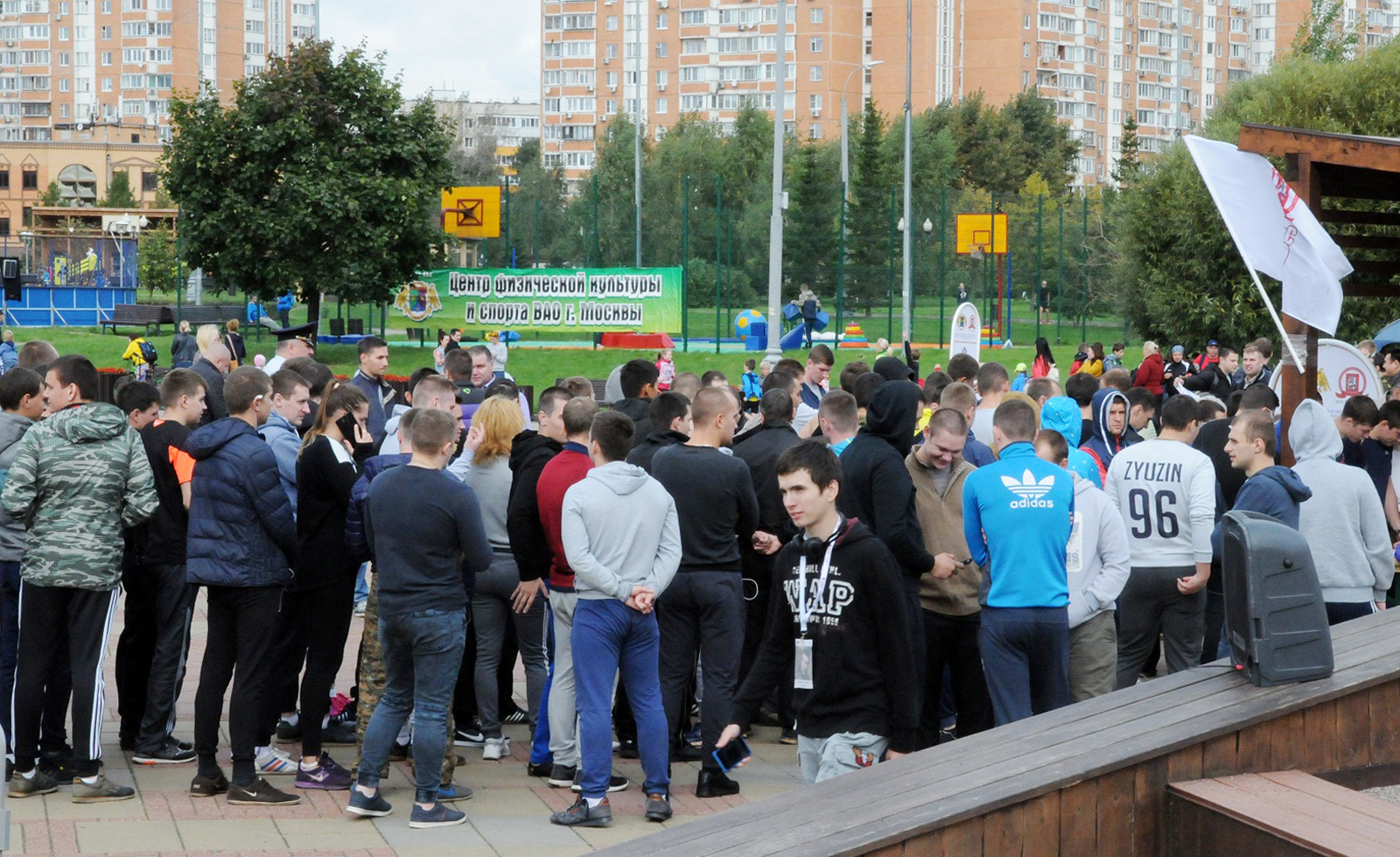 Спортивный праздник в парке «Радуга» – события на сайте «Московские Сезоны»