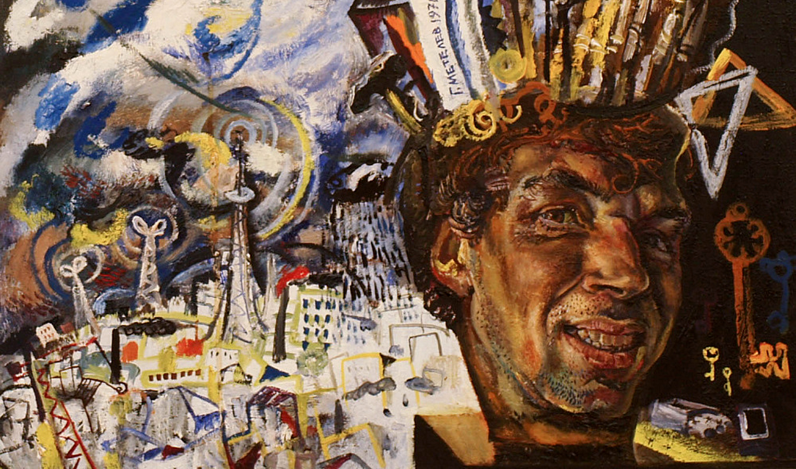 Лекция о художественной жизни Свердловска в 1960–1990-е годы – события на сайте «Московские Сезоны»