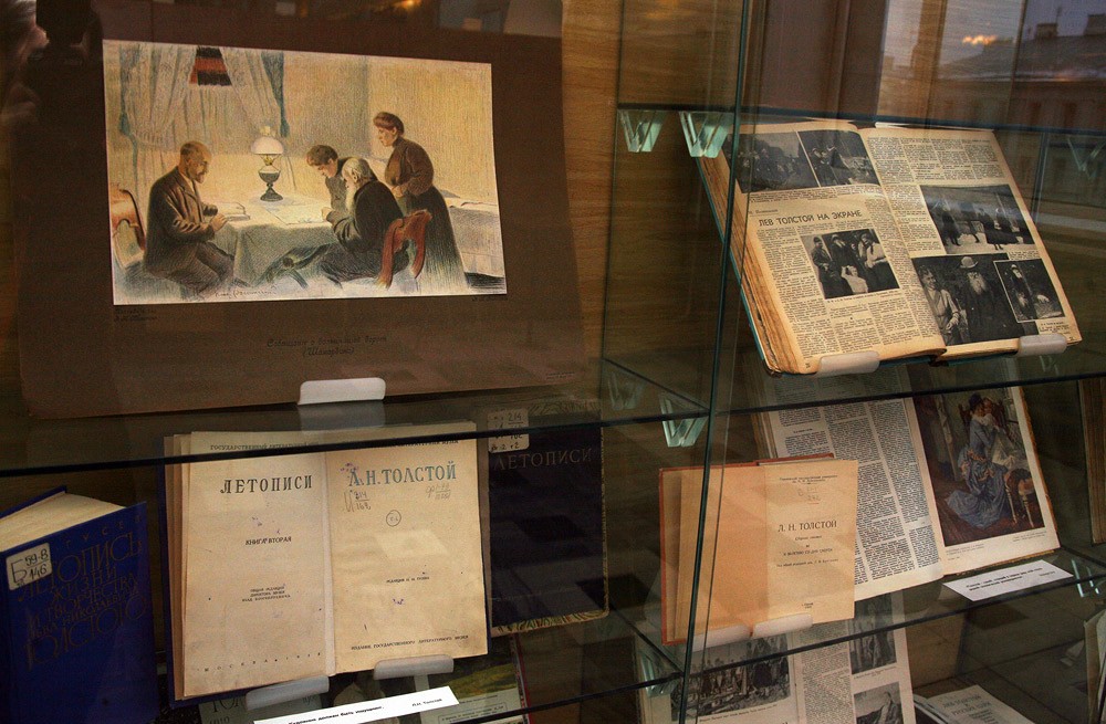 Выставка «Лев Толстой в Москве и о Москве» – события на сайте «Московские Сезоны»