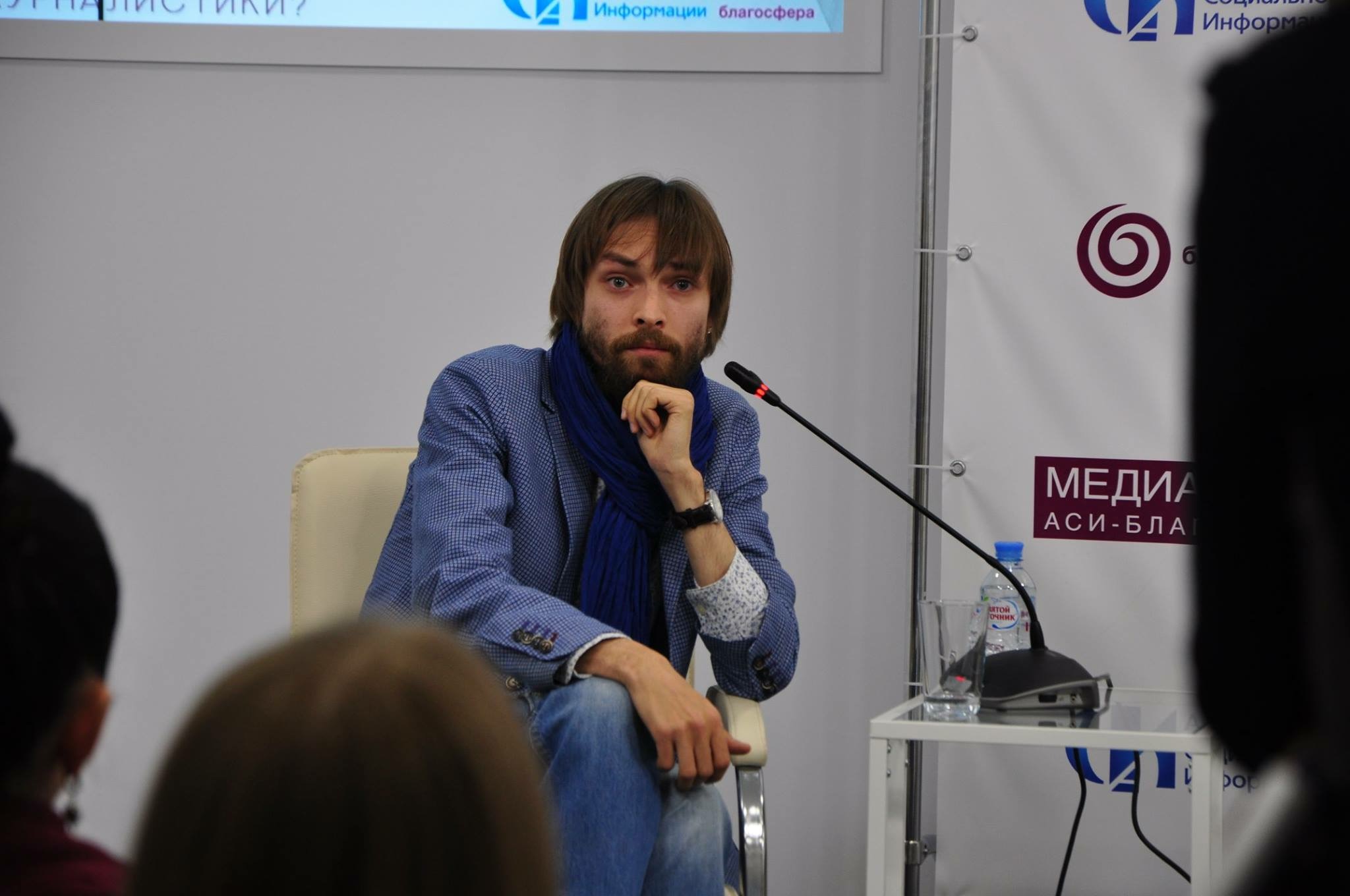 Лекция Романа Лобашова в Парке Горького – события на сайте «Московские Сезоны»