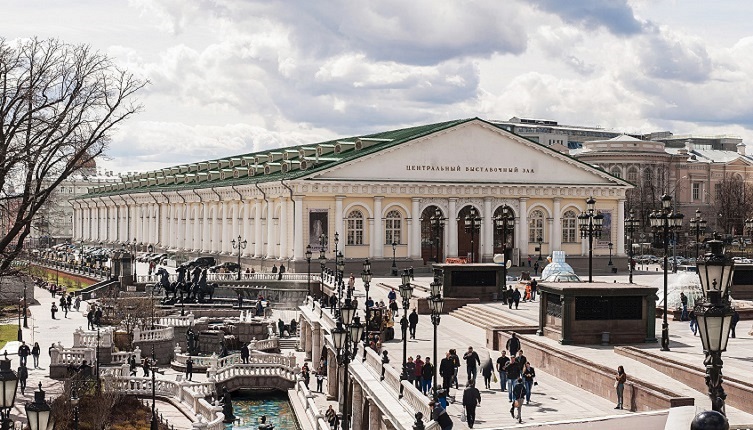 Программа в рамках празднования Дня города Москвы – события на сайте «Московские Сезоны»