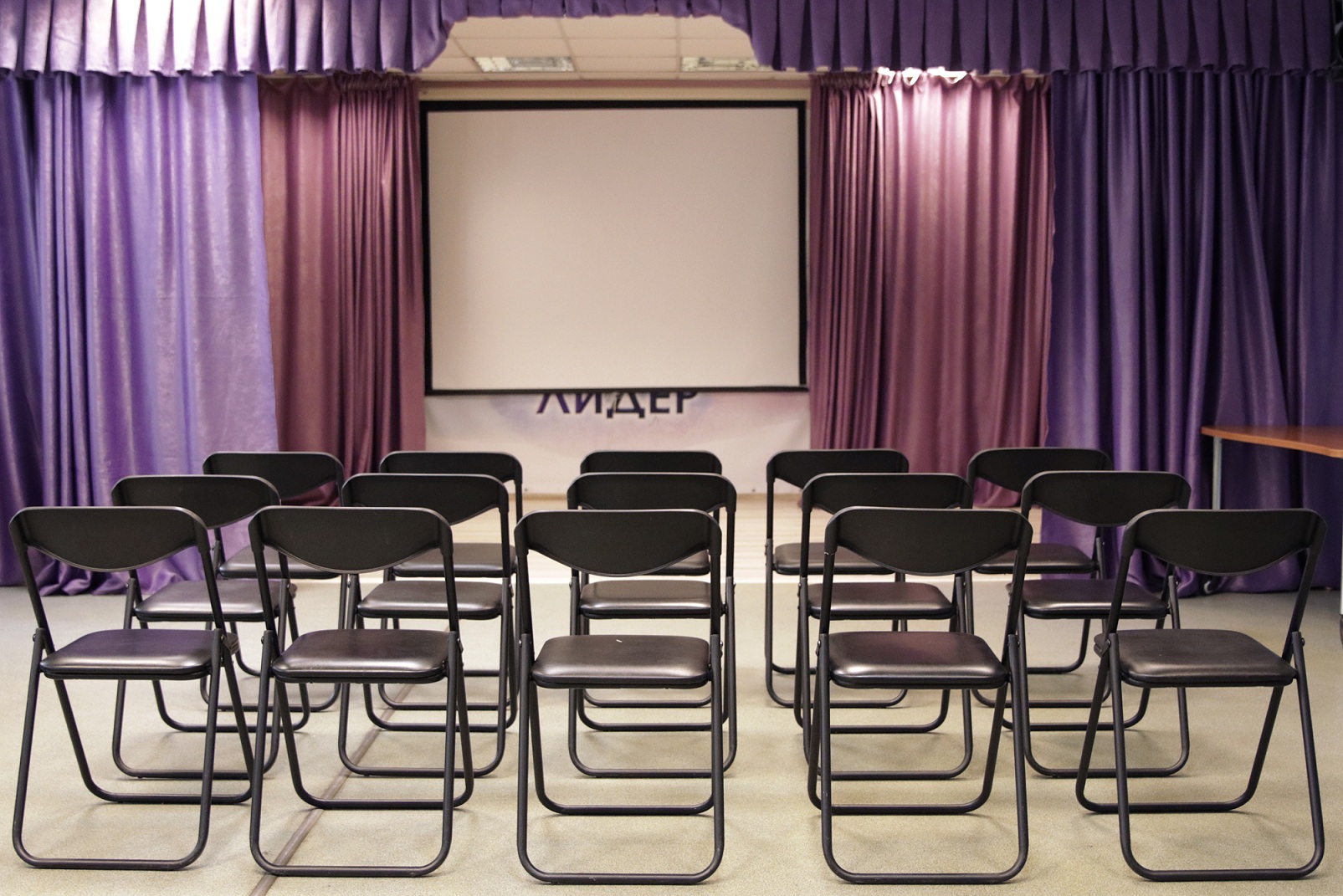 Ночь кино в Культурном центре «Лидер» – события на сайте «Московские Сезоны»