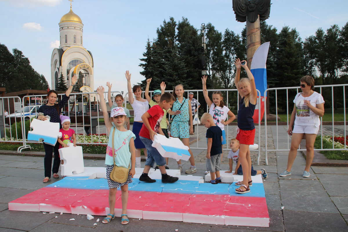 Праздник ко Дню Государственного флага РФ – события на сайте «Московские Сезоны»