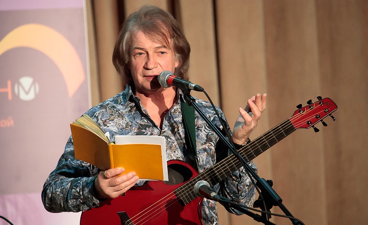 Концерт «Клуб авторской песни: открытие сезона» – события на сайте «Московские Сезоны»