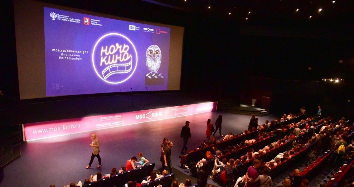 Церемония вручения приза Мэра столицы «За создание образа Москвы в киноискусстве» и показ фильма-победителя – события на сайте «Московские Сезоны»