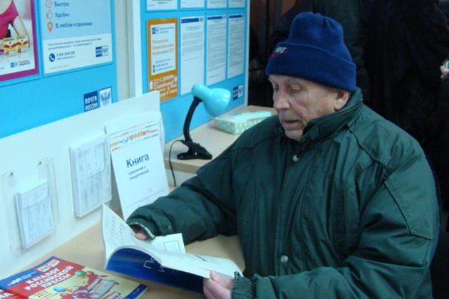 Акция «Осенняя неделя добра» – события на сайте «Московские Сезоны»