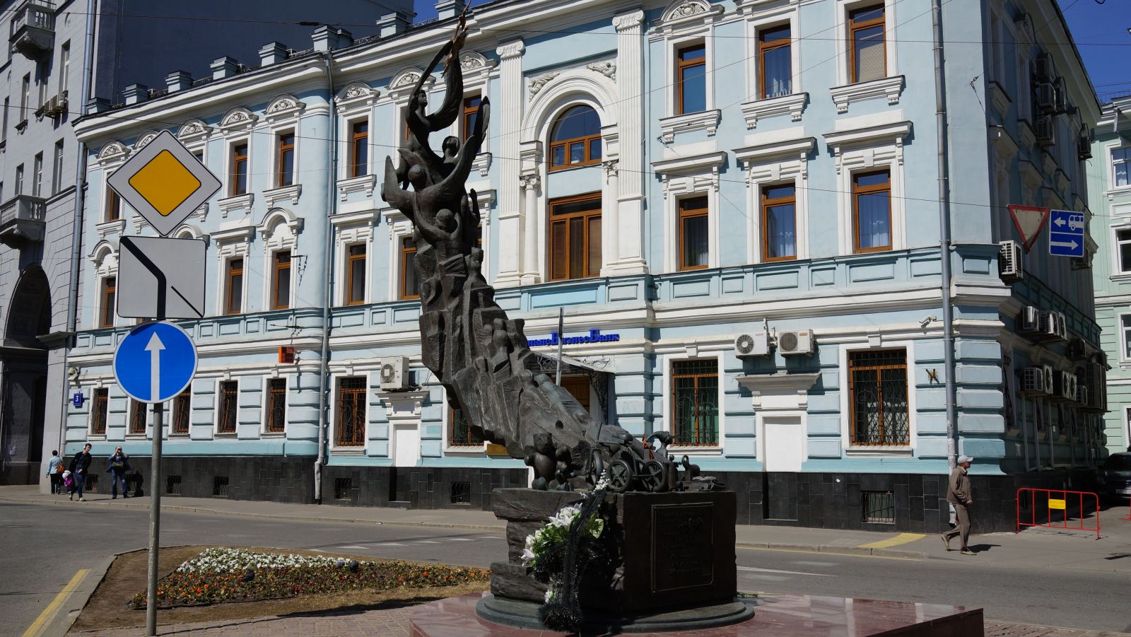 Творческий вечер «Во имя мира на Земле» – события на сайте «Московские Сезоны»