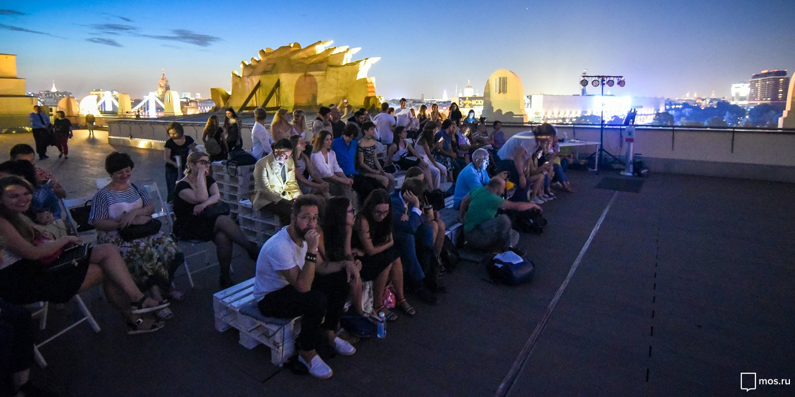 Space & Music на крыше музея Парка Горького – события на сайте «Московские Сезоны»