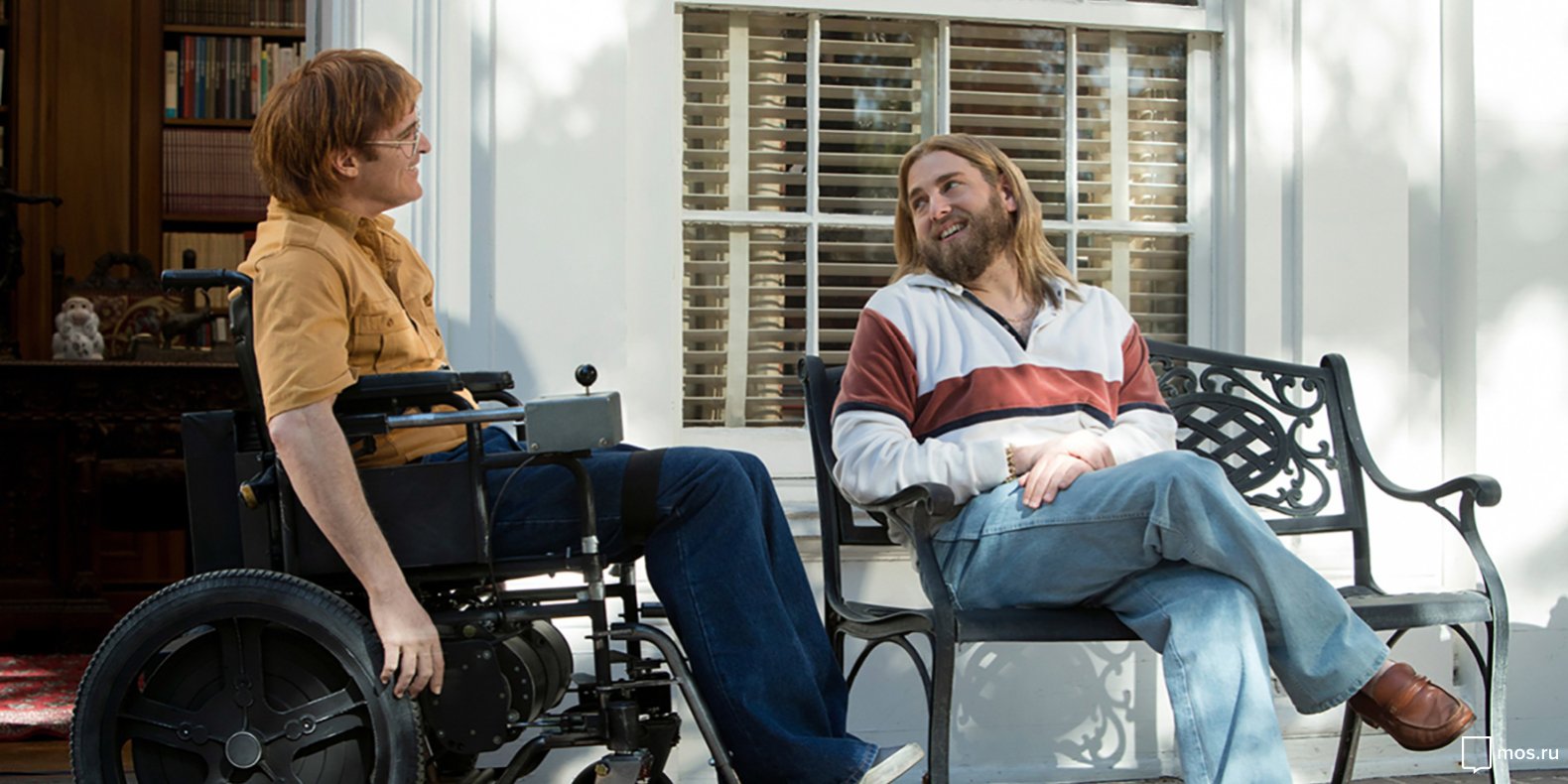 «Не волнуйся, он далеко не уйдет» в сети кинотеатров «Москино» – события на сайте «Московские Сезоны»