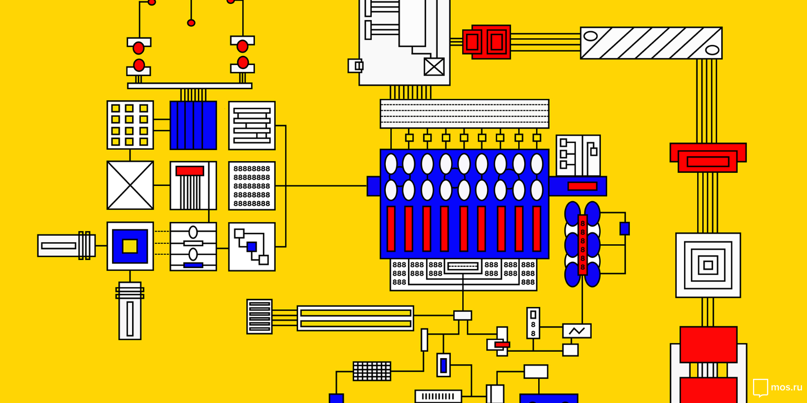 «Здесь будет город Варенъйе организма» в галерее «Здесь на Таганке» – события на сайте «Московские Сезоны»