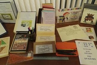 Книжно-иллюстративная выставка «Здравствуй, первое сентября!» – события на сайте «Московские Сезоны»