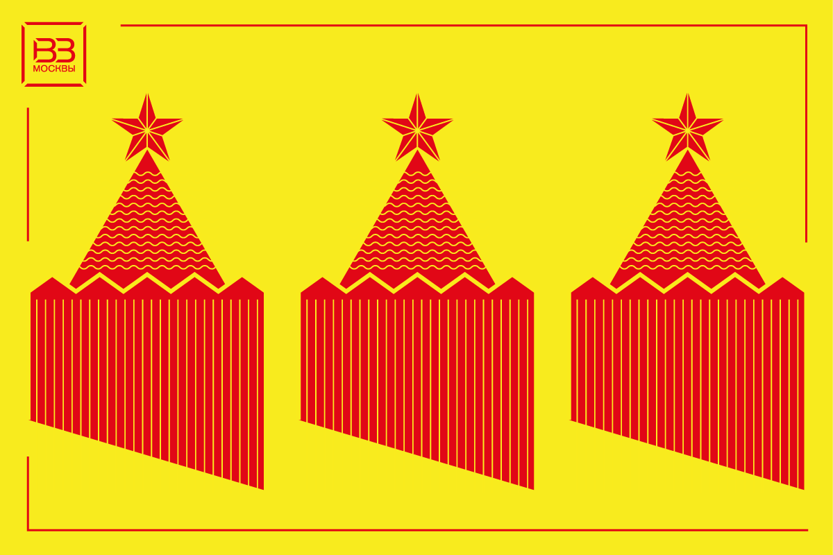День города в Объединении «Выставочные залы Москвы» – события на сайте «Московские Сезоны»