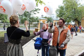 День города – 2018 «Добро пожаловать, или В гостях у Гоголя» – события на сайте «Московские Сезоны»