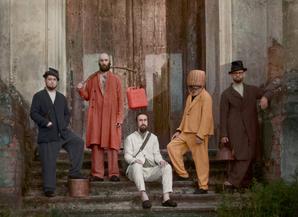 Лекция «Локальная идентичность в российских марках одежды» – события на сайте «Московские Сезоны»