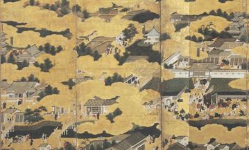 Лекция «Киото и Эдо – две столицы Японии эпохи Токугава (1603–1867)» – события на сайте «Московские Сезоны»