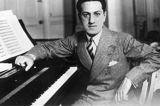 Книжно-иллюстративная выставка «Джордж Гершвин (120 лет со дня рождения)» – события на сайте «Московские Сезоны»