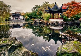 Лекция «Сады Китая» – события на сайте «Московские Сезоны»