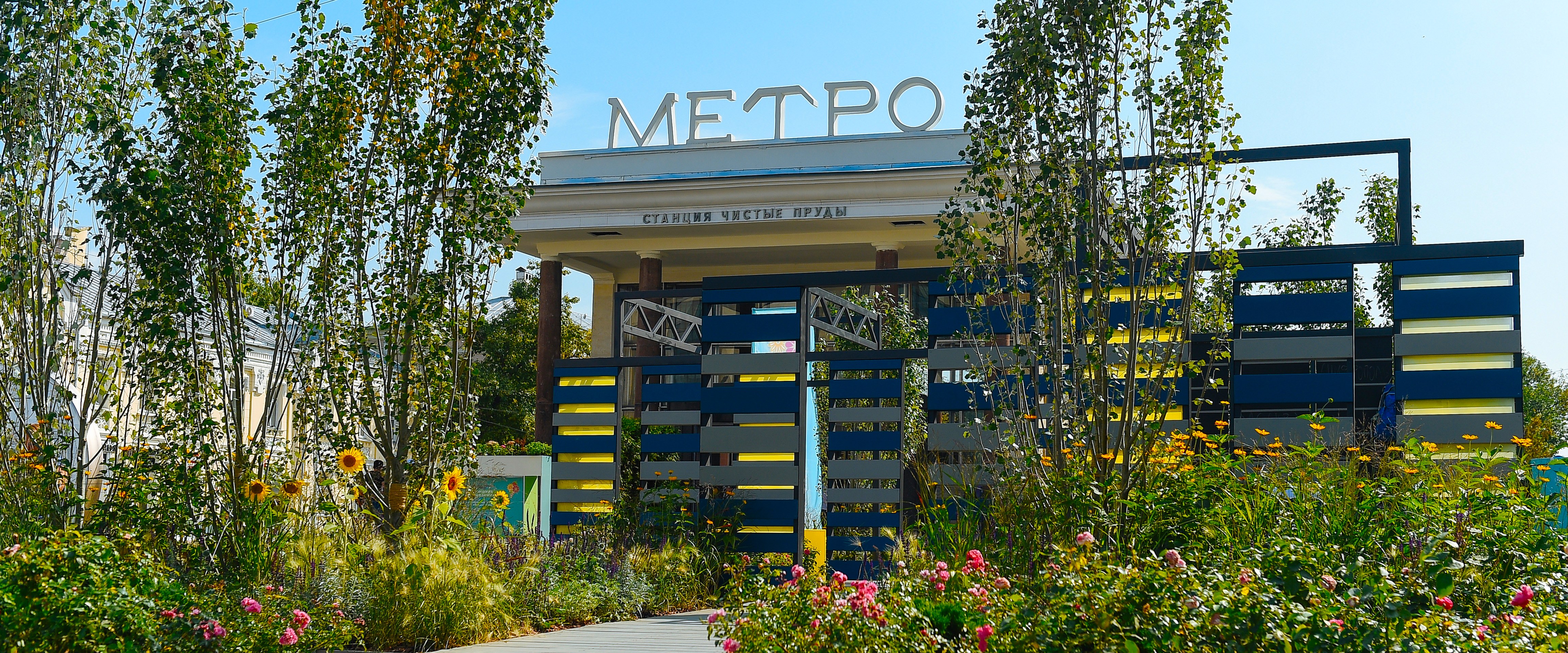 «Поехали!»  Пантелеев Виталий, Головина Анастасия (Россия) – события на сайте «Московские Сезоны»