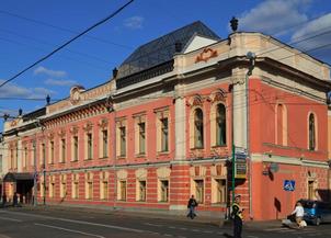 Конференция «Россия – Восток: взаимодействие в искусстве» – события на сайте «Московские Сезоны»