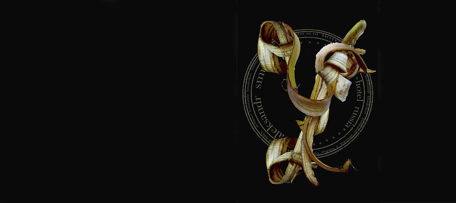 Выставка «Русский букварь» в галерее «На Каширке» – события на сайте «Московские Сезоны»