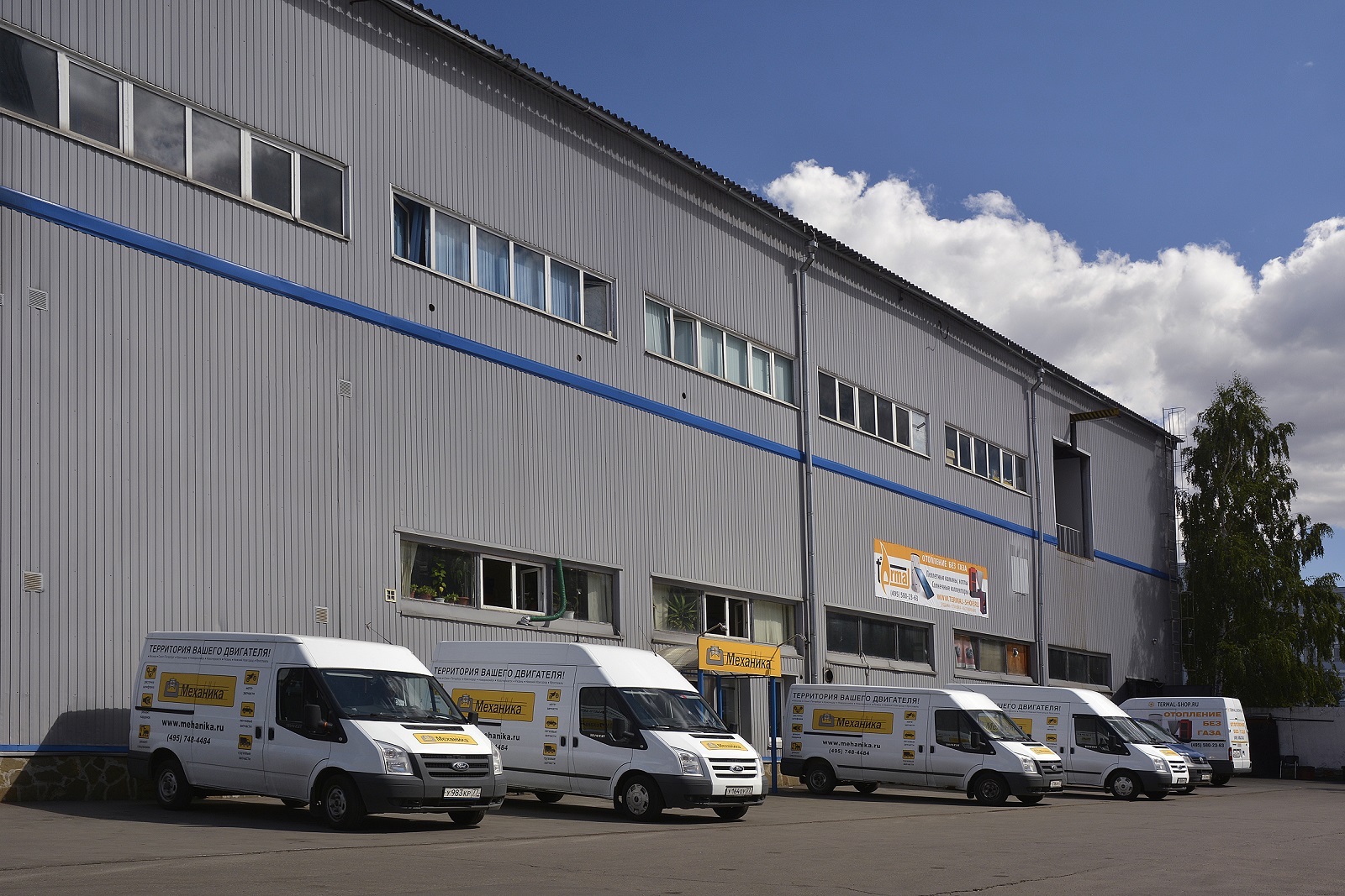 Экскурсии по цехам компании «Механика» – события на сайте «Московские Сезоны»