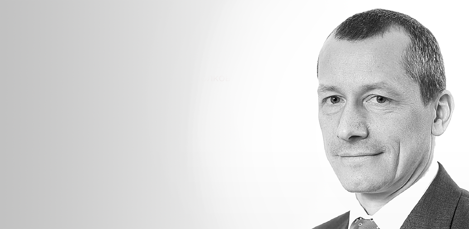 Лекторий «История малых дел. Как малый бизнес меняет Москву» в Музее Москвы – события на сайте «Московские Сезоны»