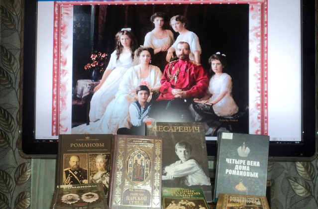 Час познавательной истории «За датами – имена, за именами – история» – события на сайте «Московские Сезоны»